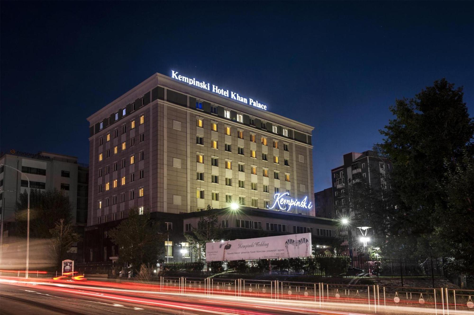 אולן בטור Kempinski Hotel Khan Palace מראה חיצוני תמונה
